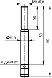 Габариты ISB AC0B-31N-0,8-LS40